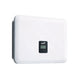 Fox ESS H3 Smart 12kW Hybrid Inverter